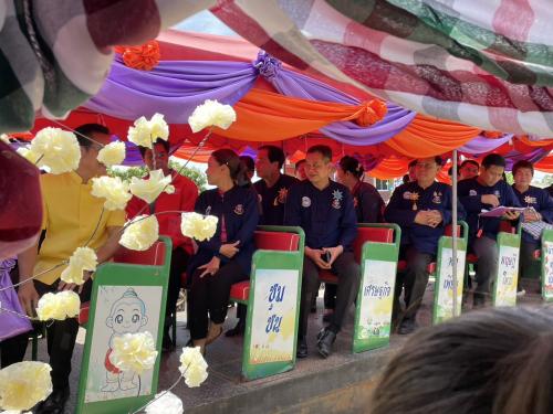 ภาพคณะกรรมการและผู้ร่วมกิจกรรมรับฟังการนำเสนอและกล่าวรายงาน